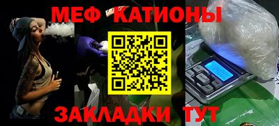 Альфа ПВП Можга