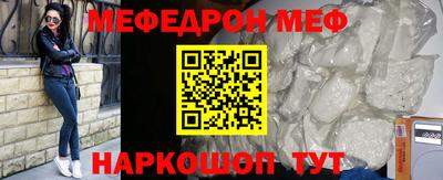 твердый Моздок