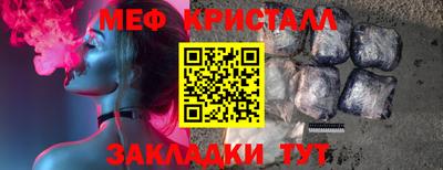 твердый Моздок