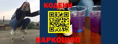 гашик Можайск