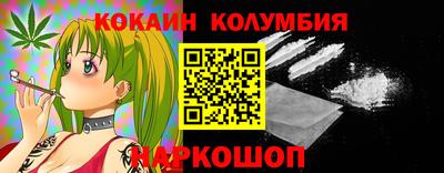 твердый Моздок