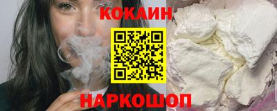 твердый Моздок