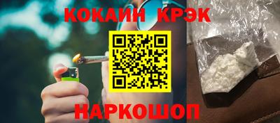 Альфа ПВП Можга
