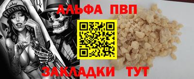 твердый Моздок
