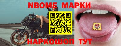 Альфа ПВП Можга