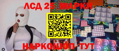 Альфа ПВП Можга