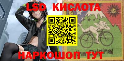 твердый Моздок