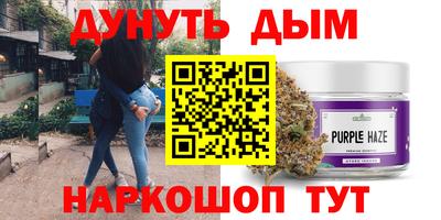 Альфа ПВП Можга