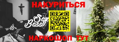 Альфа ПВП Можга