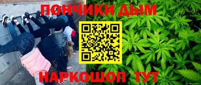 твердый Моздок