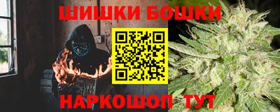 твердый Моздок