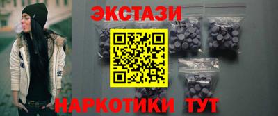 Альфа ПВП Можга