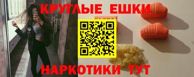гашик Можайск