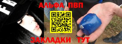 твердый Моздок