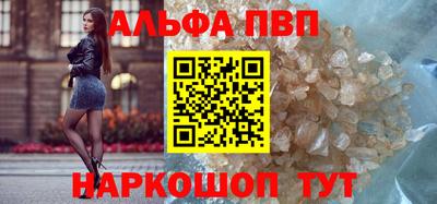 гашик Можайск