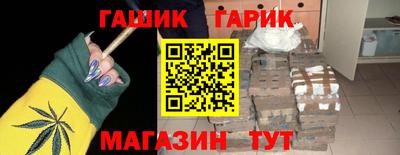 Альфа ПВП Можга