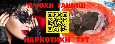 твердый Моздок