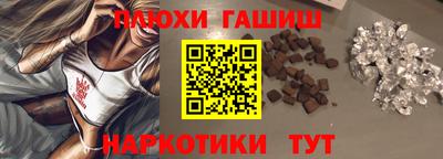 Альфа ПВП Можга