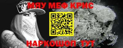 твердый Моздок