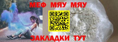 твердый Моздок