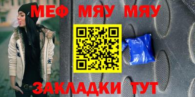 твердый Моздок